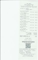 Кассовые чеки с подтверждением в Севастополе