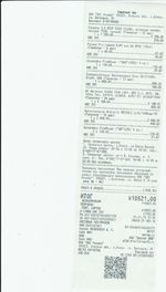 Кассовые чеки с подтверждением в Севастополе