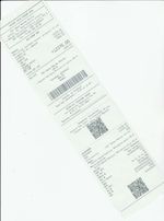 Кассовые чеки с подтверждением в Севастополе